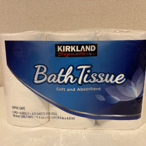 KIRKLAND バスティッシュ(トイレットペーパー)小分けパック - ナショナルマート通販